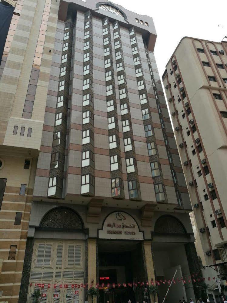 Mobark Plaza Hotel Makkah Mekka Eksteriør billede