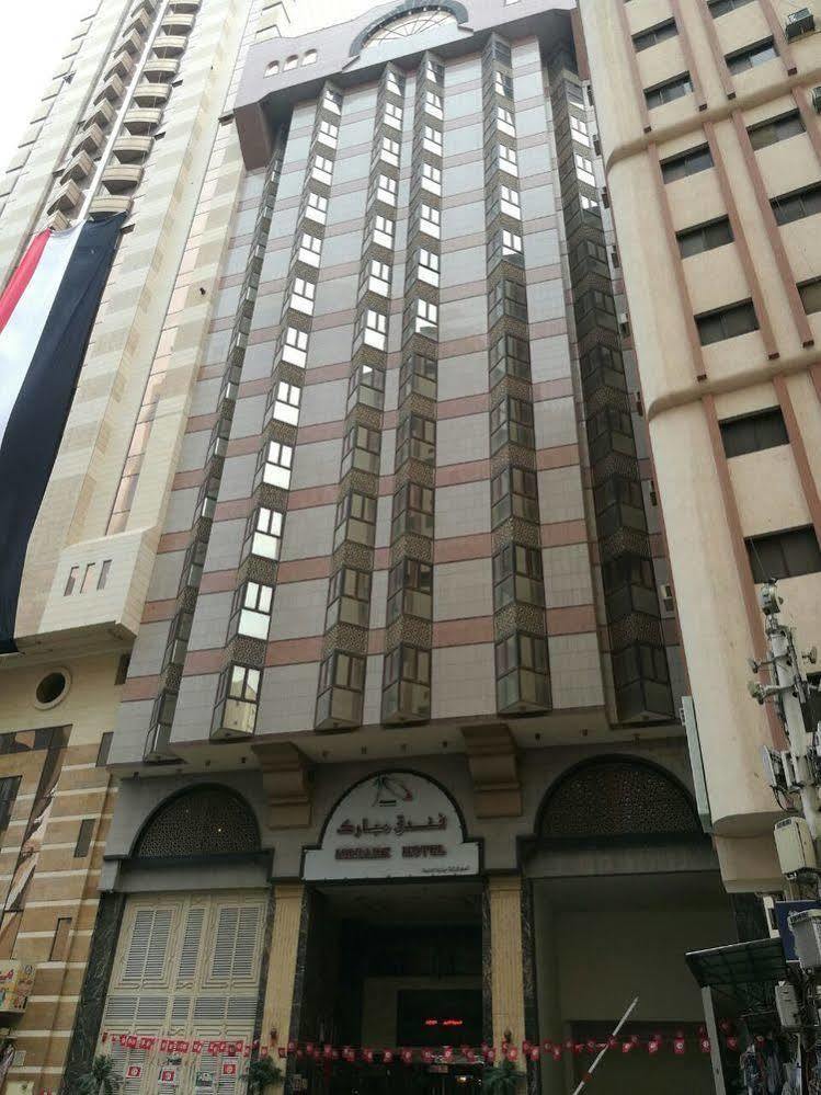 Mobark Plaza Hotel Makkah Mekka Eksteriør billede